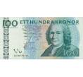 Банкнота 100 крон 2003 года Швеция (Артикул T11-05456)