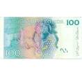 Банкнота 100 крон 2003 года Швеция (Артикул T11-05456)