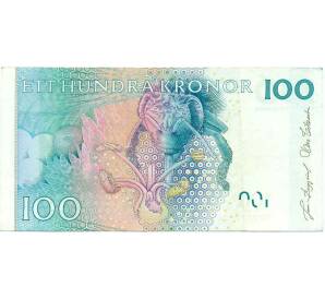 100 крон 2003 года Швеция