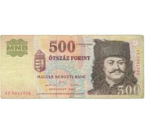 500 форинтов 2001 года Венгрия