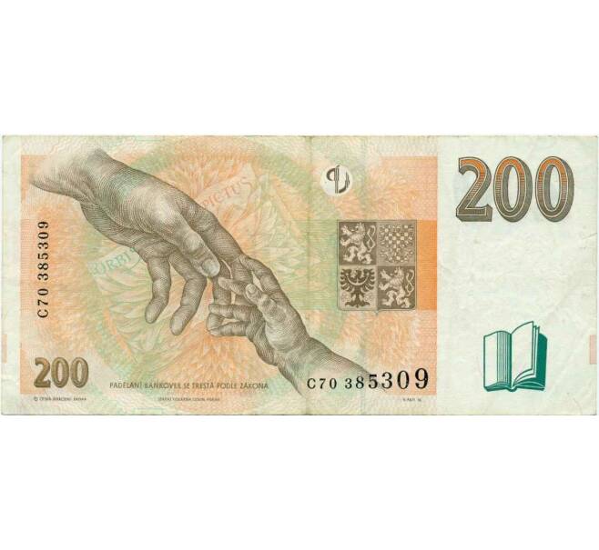 Банкнота 200 крон 1998 года Чехия (Артикул T11-05460)