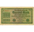 1000 марок 1922 года Германия (Артикул T11-05463)
