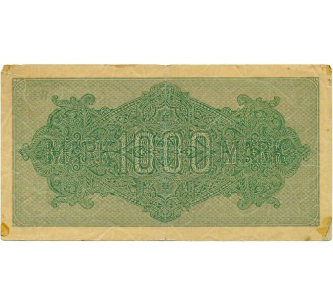 1000 марок 1922 года Германия (Артикул T11-05463)