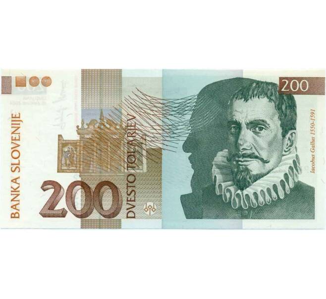 Банкнота 200 толаров 2004 года Словения (Артикул T11-05465)