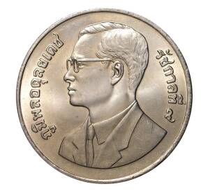 20 бат 1995 года Таиланд «50 лет продовольственной программе ФАО» — Фото №2