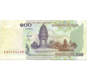 100 риелей 2001 года Камбоджа