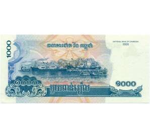 1000 риелей 2005 года Камбоджа