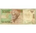 Банкнота 5000 рупий 2001 года Индонезия (Артикул T11-05496)