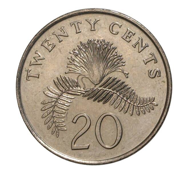 20 центов 1996 года Сингапур (Артикул M2-6244)