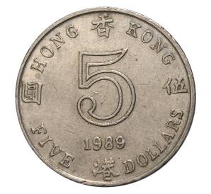 5 долларов 1989 года Гонконг — Фото №1