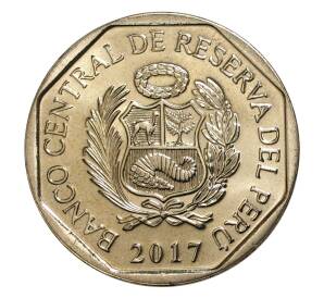 1 соль 2017 года «Фауна Перу — Очковый медведь» — Фото №2