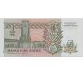 Банкнота 1 новый ликута 1993 года Заир (Артикул T11-05521)