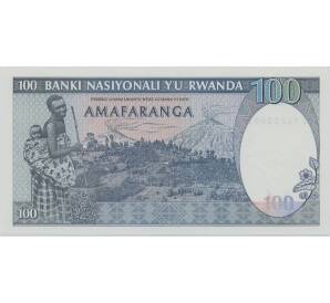 100 франков 1989 года Руанда
