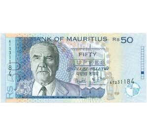 50 рупий 2003 года Маврикий