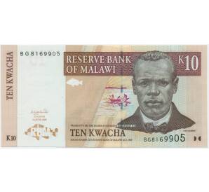 10 квача 2004 года Малави