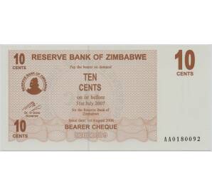 10 центов 2007 года Зимбабве