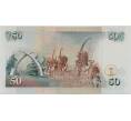 Банкнота 50 шиллингов 2006 года Кения (Артикул T11-05546)
