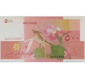 500 франков 2006 года Коморские Острова