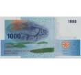 Банкнота 1000 франков 2005 года Коморские Острова (Артикул T11-05550)