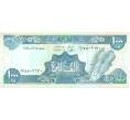 Банкнота 1000 ливров 1991 года Ливан (Артикул T11-05551)