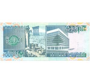 1000 ливров 1991 года Ливан