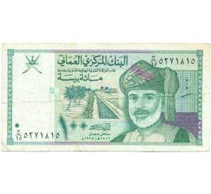 100 байз 1995 года Оман