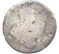 Монета Гривенник 1742-1751 года (Реставрация) (Артикул K12-00499)