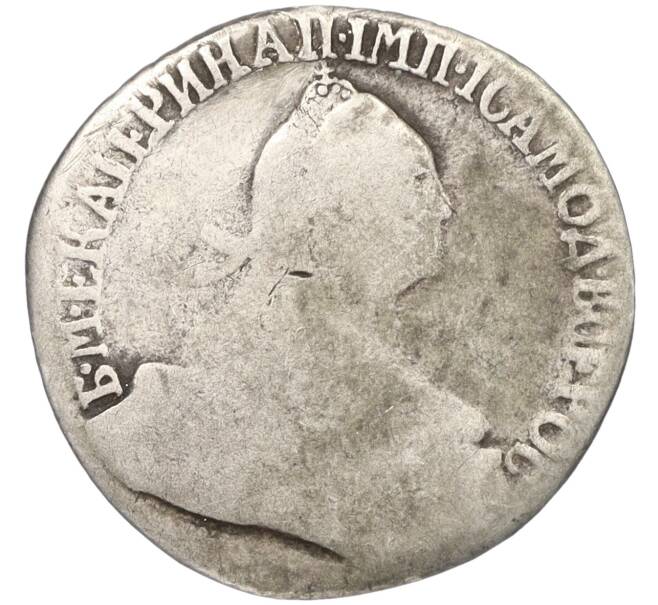 Монета Гривенник 1764 года (Реставрация) (Артикул K12-00510)