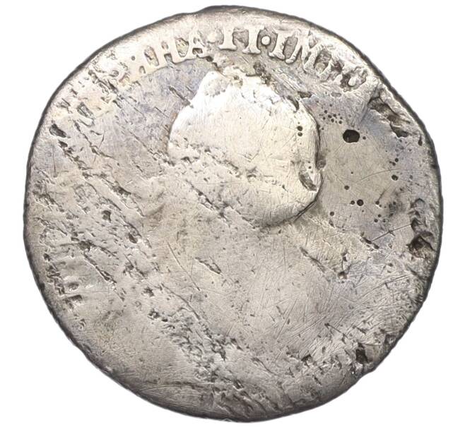Монета Гривенник 1768 года СПБ ТI (Реставрация) (Артикул K12-00513)