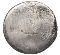 Монета Гривенник 1779 года СПБ (Реставрация) (Артикул K12-00522)