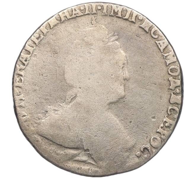 Монета Гривенник 1784 года СПБ (Артикул K12-00525)