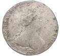 Монета Гривенник 1785 года СПБ (Артикул K12-00526)