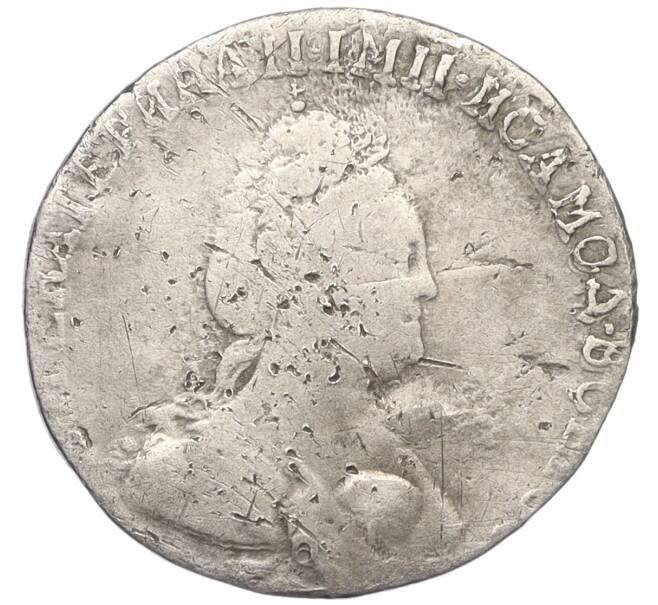 Монета Гривенник 1786 года СПБ (Артикул K12-00527)