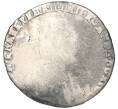 Монета Гривенник 1789 года СПБ (Реставрация) (Артикул K12-00530)