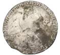 Монета Гривенник 1792 года СПБ (Артикул K12-00533)