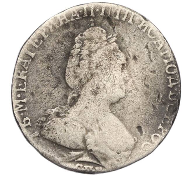 Монета Гривенник 1796 года СПБ (Механика) (Артикул K12-00537)