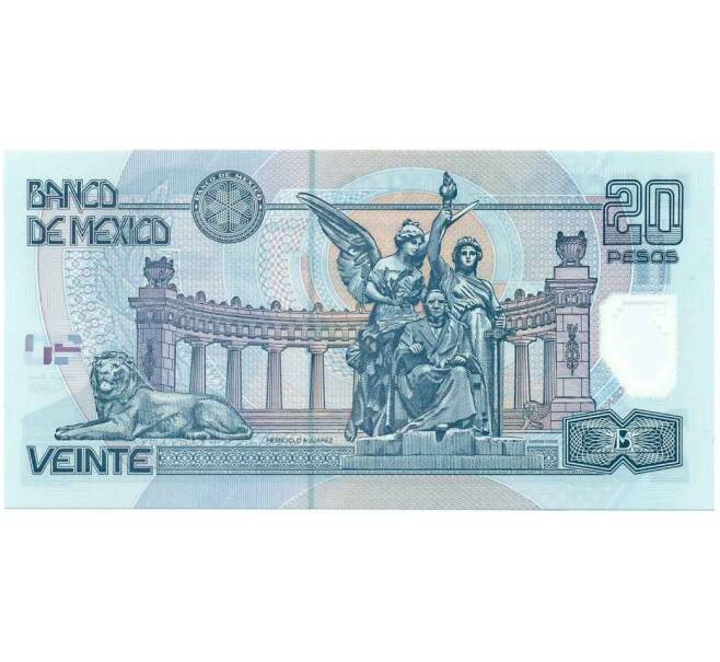 Банкнота 20 песо 2005 года Мексика (Артикул T11-05575)