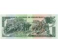 Банкнота 5 лемпир 2003 года Гондурас (Артикул T11-05577)