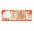 Банкнота 1000 колонов 2003 года Коста-Рика (Артикул T11-05578)