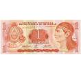 Банкнота 1 лемпира 2000 года Гондурас (Артикул T11-05579)