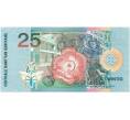 Банкнота 25 гульденов 2000 года Суринам (Артикул T11-05582)