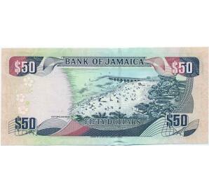 50 долларов 2004 года Ямайка