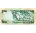 Банкнота 100 долларов 2004 года Ямайка (Артикул T11-05584)