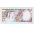 Банкнота 500 добр 1993 года Сан-Томе и Принсипи (Артикул T11-05587)