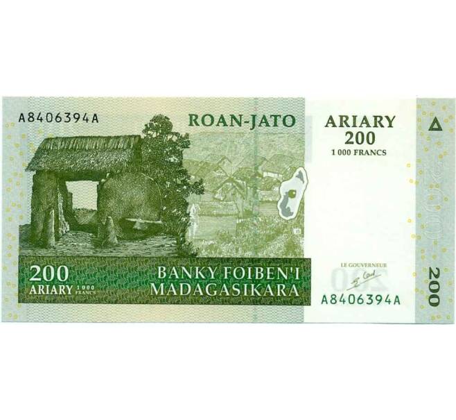 Банкнота 200 ариари 2004 года Мадагаскар (Артикул T11-05591)