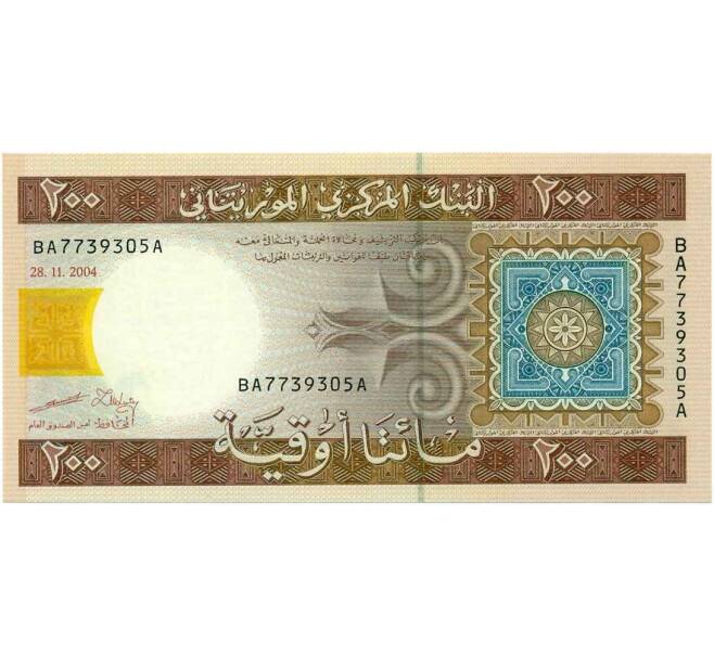 Банкнота 200 угий 2004 года Мавритания (Артикул T11-05593)