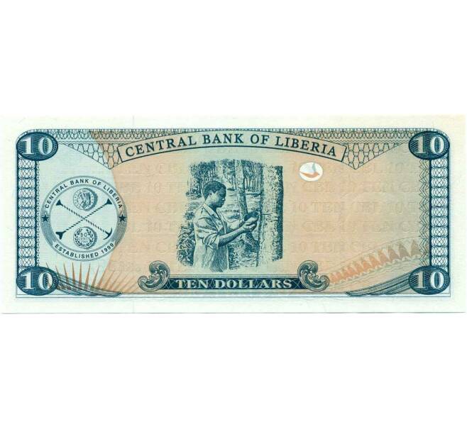 Банкнота 10 долларов 2003 года Либерия (Артикул T11-05594)