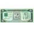 Банкнота 5 долларов 1991 года Либерия (Артикул T11-05595)