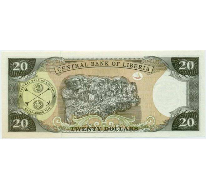 Банкнота 20 долларов 2006 года Либерия (Артикул T11-05596)