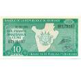 Банкнота 10 франков 2005 года Бурунди (Артикул T11-05599)